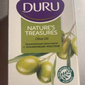 Savon à l’huile d’olive 1x