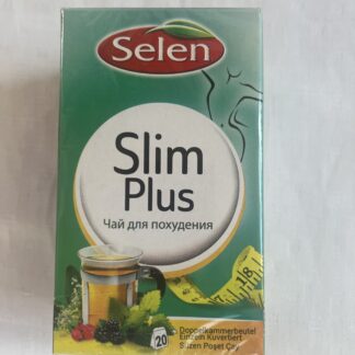 Thé Slim Plus Petits fruits