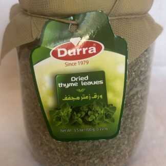 Tisane - Feuilles de thym